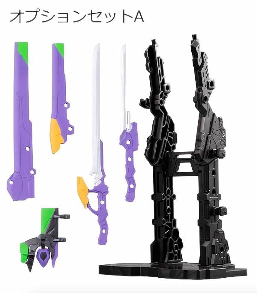 Amazon.co.jp: 【7.オプションセットA】 EVA-FRAME-EX：新世紀