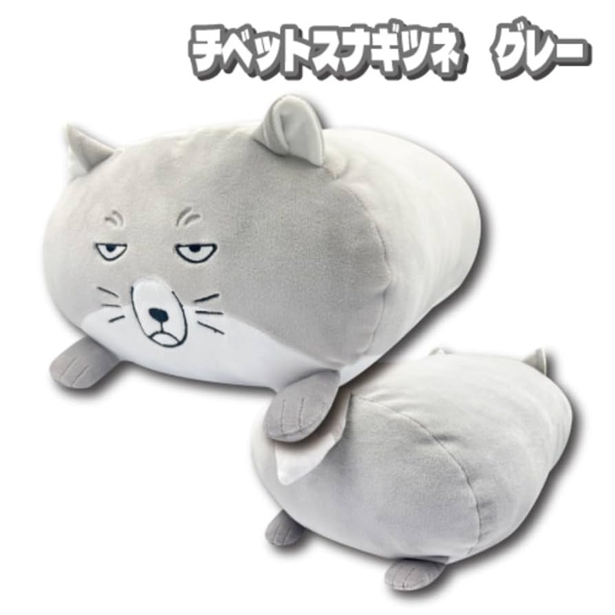 つば九郎　もちもちクッション（寝そべり） つば九郎 もちもちクッション ( 寝そべり )｜Yahoo!フリマ（旧