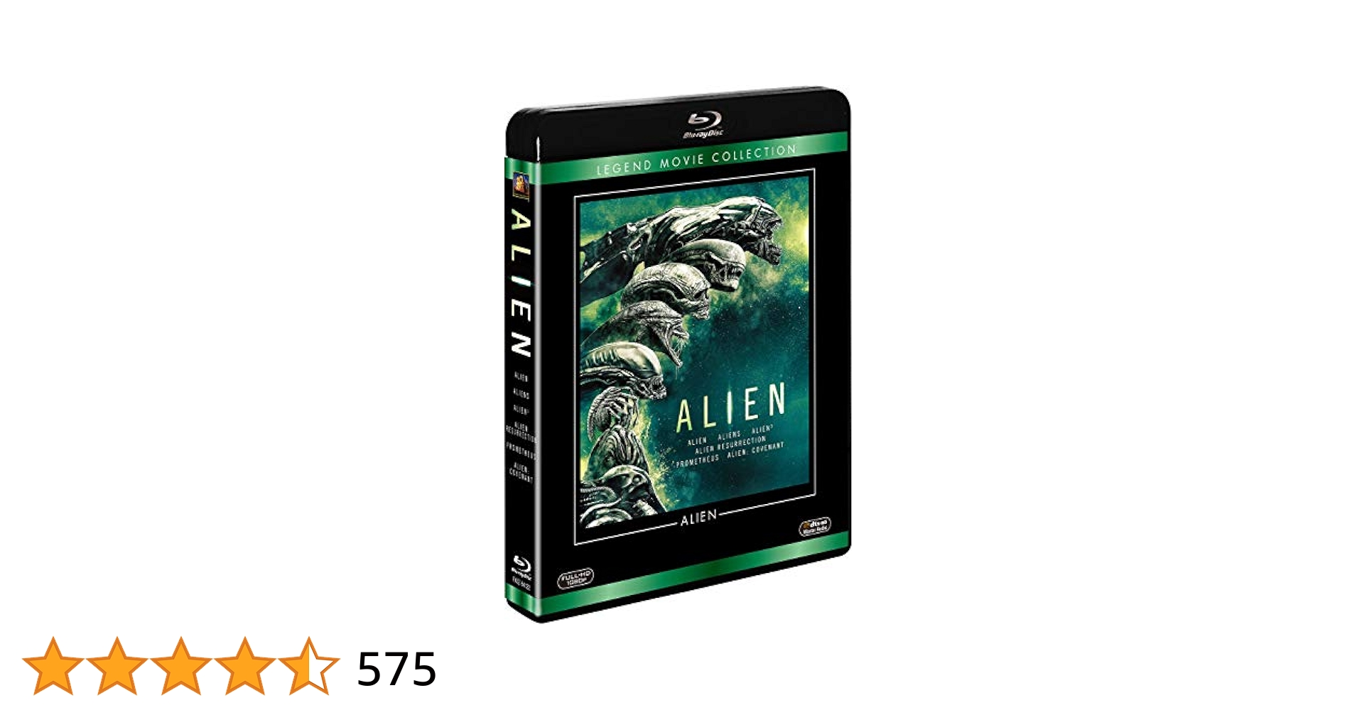 エイリアン作品 8タイトル DVDセット エイリアン 日本語吹替完全版 コレクターズ・ブルーレイBOX(Blu