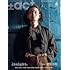 +act.(プラスアクト)2021年6月号