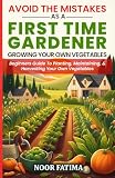 Planting Tomatoes Together: Shocking Mistakes to Avoid 4 51nwF3eeuLL. SL160