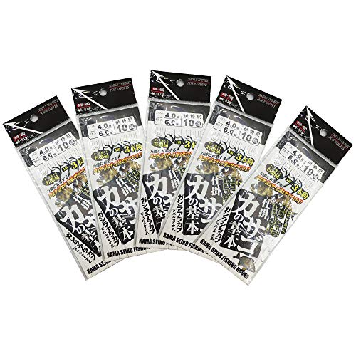 Goging 5 Pack Sea Fishing Rigs 3 Hook Position Rig, Fishing Lure Rig, Deep Drop Hi Low Fishing Rig for Saltwater Freshwater (Size: 8#/9#/10#)