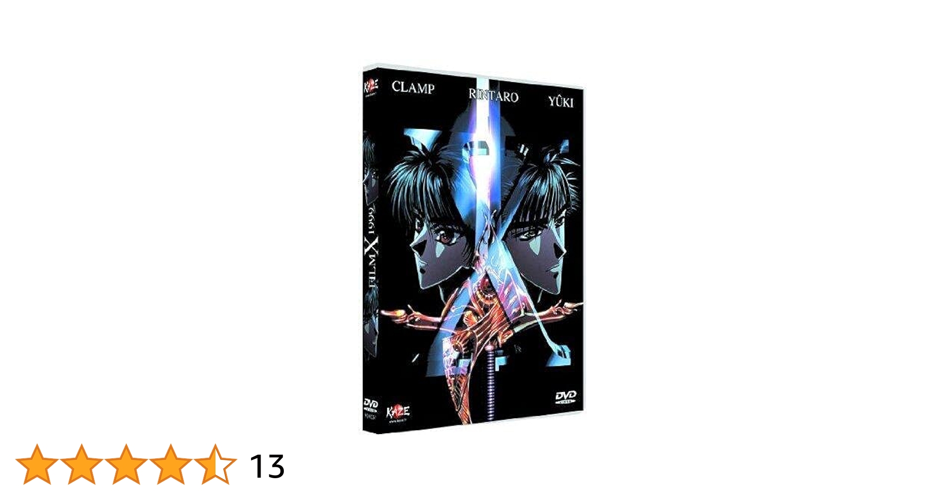 CLAMP X エックス L'INTEGRALE DVD CLAMP X エックス L'INTEGRALE DVD Amazon.com: X: The Complete