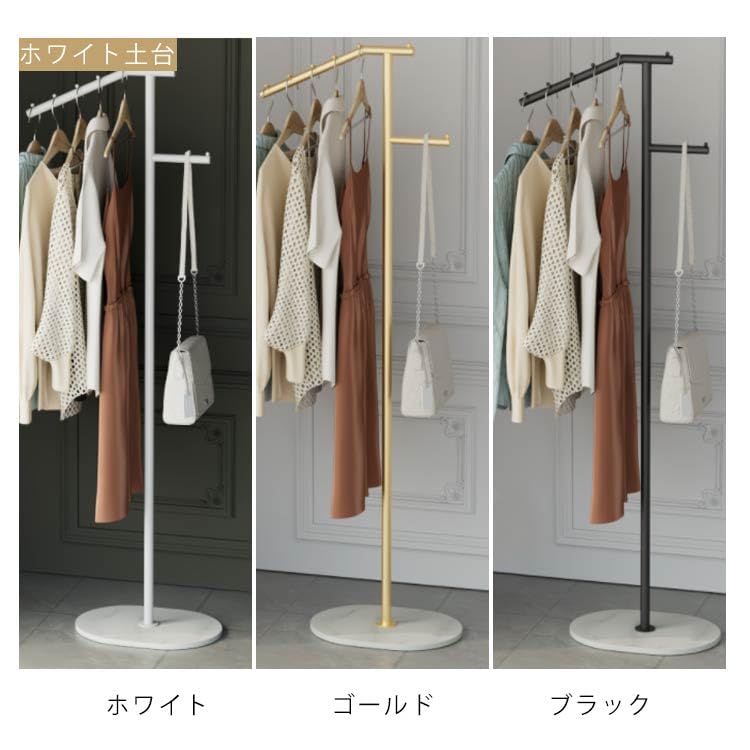 美品　大理石 コートハンガーラック  イタリアポールハンガー Amazon.co.jp: 大理石風 ベース ハンガーラック スチール コート