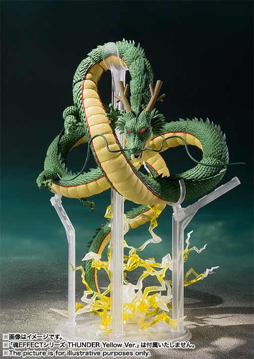 Miniatura 6 de BANDAI Dragon Ball Z Figurine S.H. Figuarts Shenrong 28cm