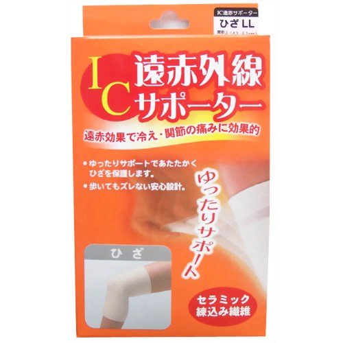 HAYASHI Knit(nVjbg) ICԃT|[^[ qU LLTCY