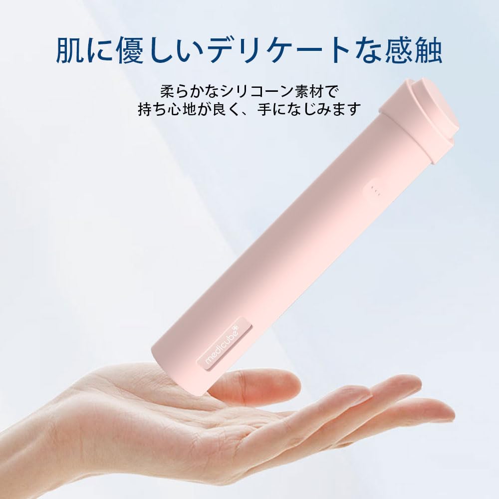 メディキューブ 美顔器 専用ボックス入り メディキューブ 美顔器 専用ボックス入り Amazon.co.jp: メディ