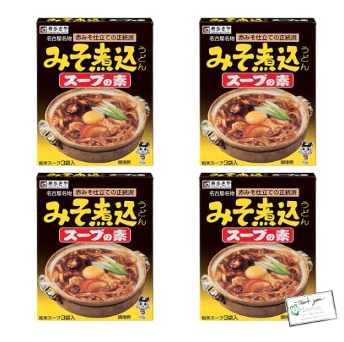  Sugakiya ݂ύǂX[v̑f(3ܓ) 39g 4 É ԖX IIDAYSTNXJ[h