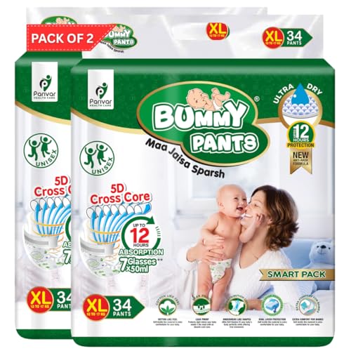 Image of BUMMY PANTS Baby Diapers - Soft & Comfortable with 5D Cross Core Technology, 360 Soft Elastic Waistband & Up to 12-Hour Absorption | XL | Pack of 2 | 68 Pieces