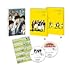 くれなずめ(DVD)