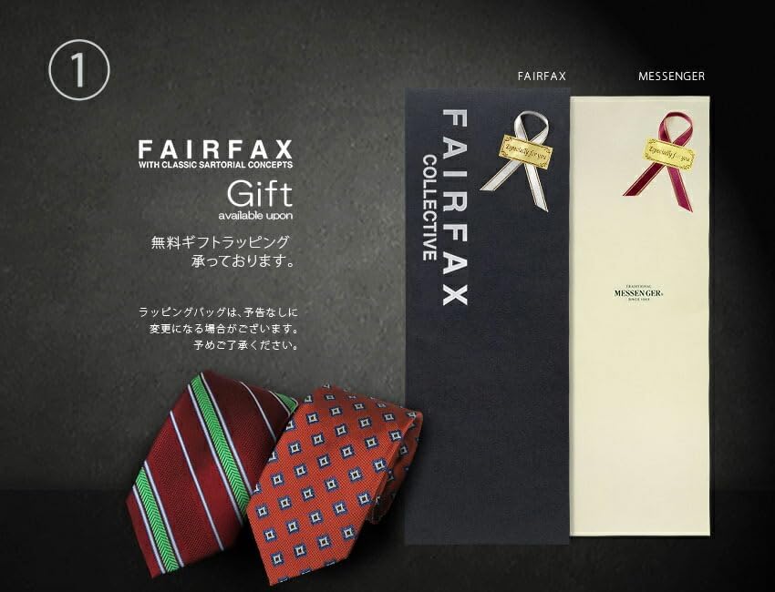 [フェアファクス] ネクタイ (ダークネイビー&times;ネイビー&times;グレーのストライプ柄ネクタイ) FAS-2037