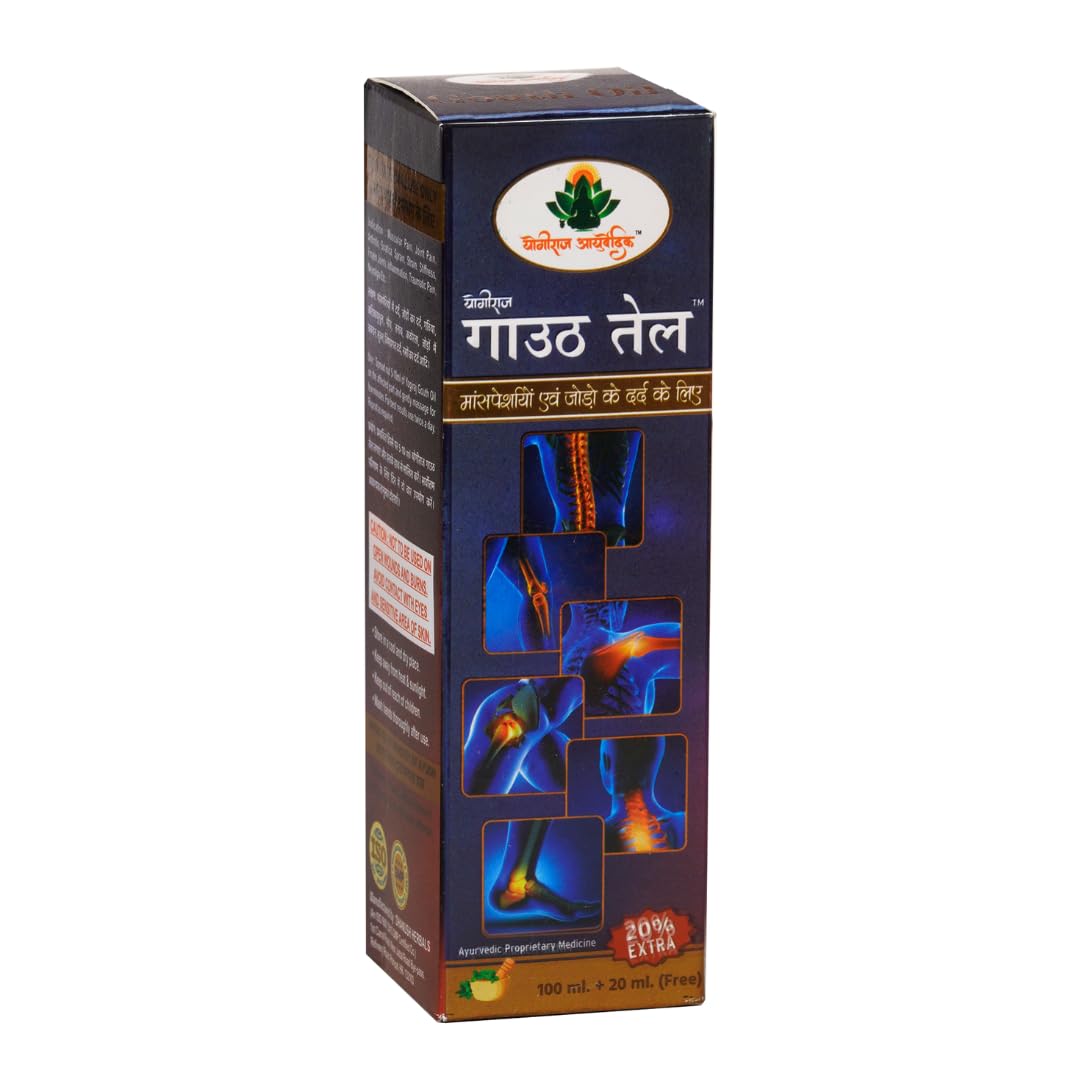 Yogiraj Ayurvedic Gouth Oil for Muscular and Joint Pain Relief, 60ml, (Pack of 1 || 60ml) (B0D5RCL7KZ) Amazon Price History, Amazon Price Tracker