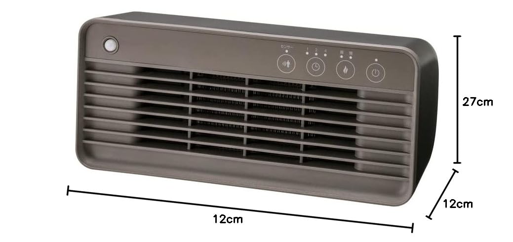 スリーアップ　パネルセラミックヒーター リモコン付 グレー CH-AZO697 スリーアップ パネルセラミックヒーター リモコン付 グレー CH-AZO697