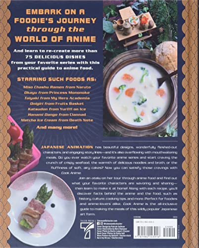 Cook Anime: Eat Like Your Favorite Character--From Bento to Yakisoba: Eat Like Your Favorite Character―From Bento to… - Image 3