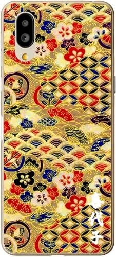 mӂnVvX}z6 A201SH  a X}zP[X gуP[X Android ϏՌ CX[d X}zω\ ㎆S[h