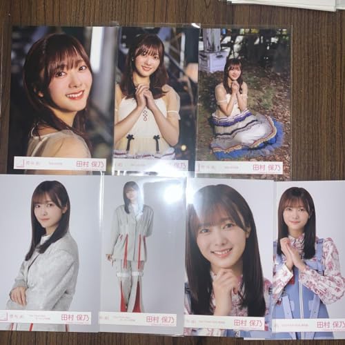 Sakurazaka 46 Yasuno Tamura