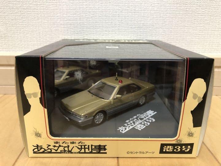 Amazon.co.jp: レパード F31 ミニカー あぶない刑事 アオシマ スカイ