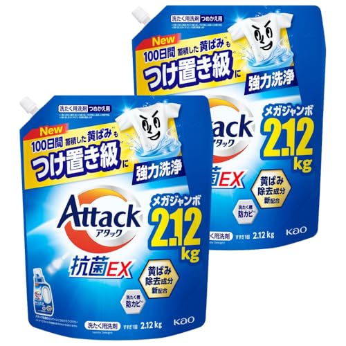 �y�܂Ƃߔ����z�A�^�b�N �R��EX ���K�W�����{ �l�ւ� 2,120g × 2�� �ߗ��p��� ��e�� �X�v���b�V���N���A�̍���