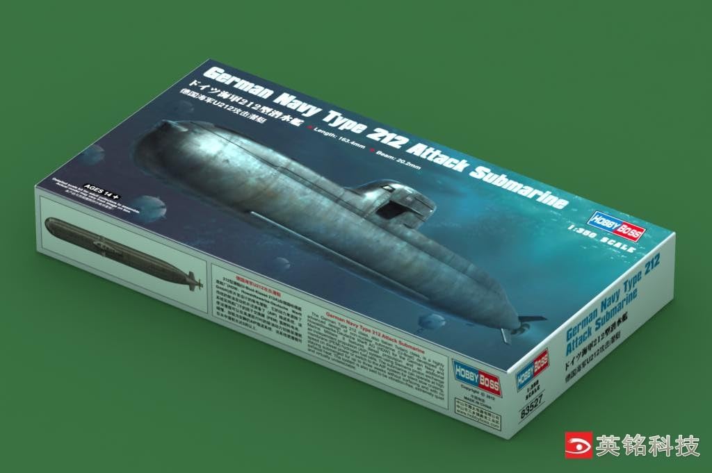 Amazon | ホビーボス 1/350 潜水艦シリーズ ドイツ海軍 212型