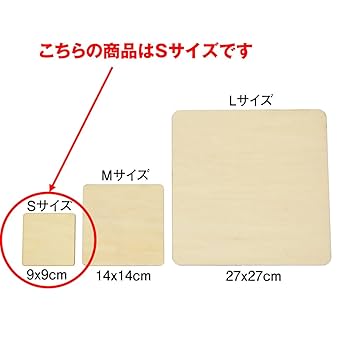 1*9様 ばんだい みやぎの 鉄道サインプレート 1*9様 ばん