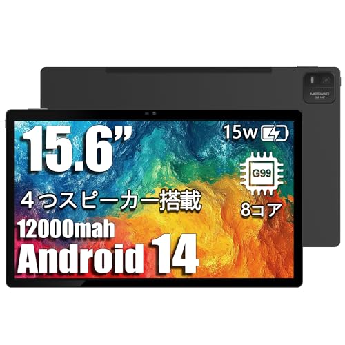 MESWAO ^ubg 15.6C` WIFI f 12GB+128GB+1TBg 8RACPU 12000mAh+PD15W [d android14  ^ubg 1920×1080 FHD WCZT+ZT+5G WiFi+B