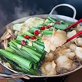 肉ゆえに 黒毛和牛 もつ鍋セット 2~3人前 モツ300g(150g×2袋) ラーメン 醤油スープ 薬味 詰め合わせ [阿波牛 牛肉 小腸 徳島ラーメン 国産 ホルモン 通販 お取り寄せ]