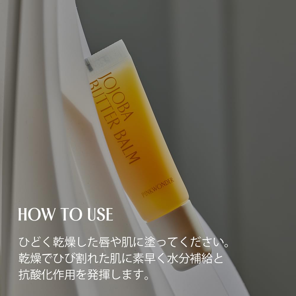 Amazon.co.jp: PINKWONDER: 全製品を見る