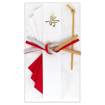 裕福な蛇の新年のお祝い - 幸運を至高12点入りセット新品未開封 裕福な蛇の新年のお祝い - 幸運を至高12点入りセット新品未