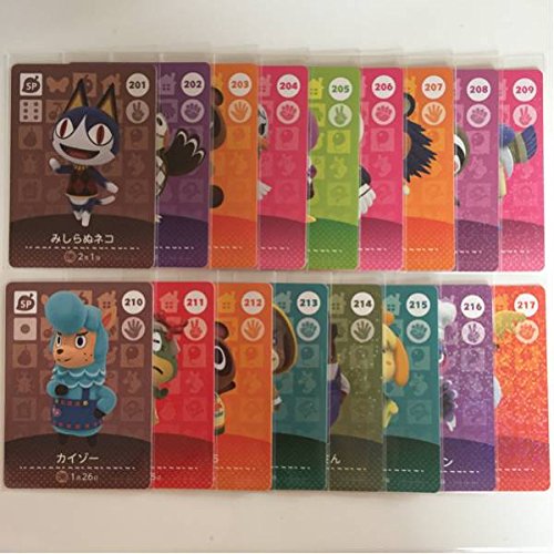 どうぶつの森 amiiboカード 第３弾 SP 全１７種類 コンプリートセット フルコンプ