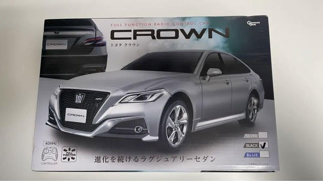トヨタ クラウン ラジコン ミニカー ブラック Amazon.co.jp: トヨタ