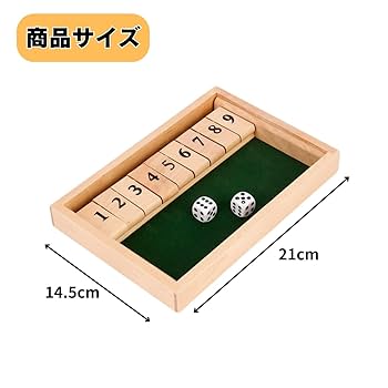 テーブルゲーム　セット 71ddi8riIJL._UF350,350_QL50_.jpg