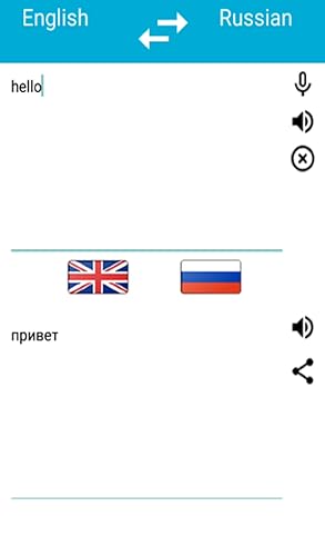 Russian English Translator