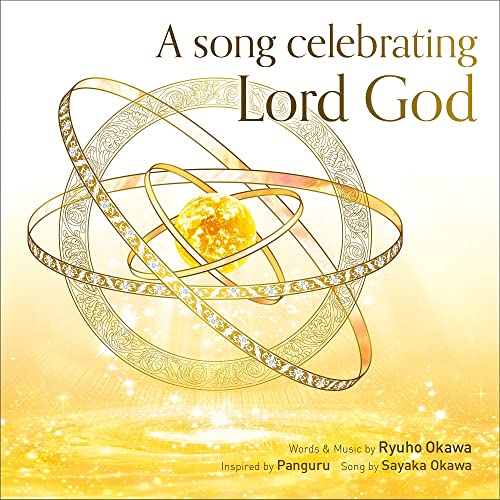 A song celebrating Lord God