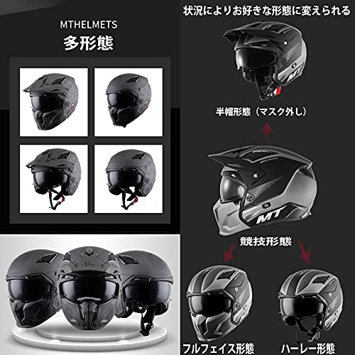 ジェットヘルメット ハーフヘルメット ハーレーヘルメット 