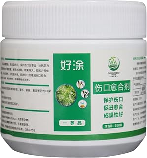Tree Pruning Healing Paste,Tree Wound Healing Cream | Pruning Cutting Paste for Home Garden Courtyard Plants, Plant Tree Wound Healing Agent for Bonsai Fruit Trees Xuyuan