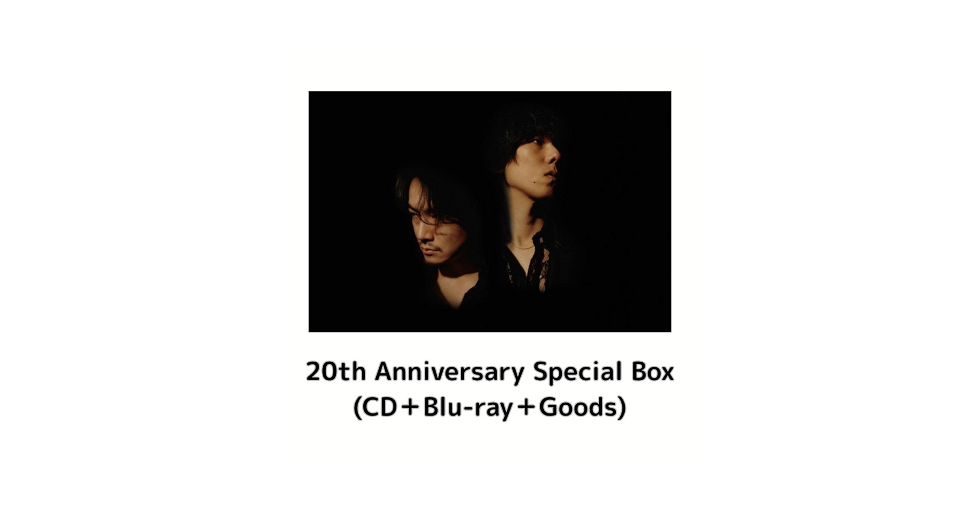 邦楽 RADWIMPS CD Amazon.co.jp: 【20th Anniversary Special Box盤】RADWIMPS