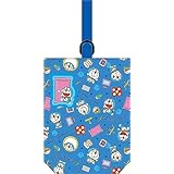 高波クリエイト(KoohaCreate) キルトシューズケース [ 上履き袋/上履きバッグ/上履き入れ ] ドラえもん I'ｍ Doraemon 121049