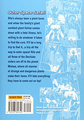 To Love Ru Vol. 15-16: 8