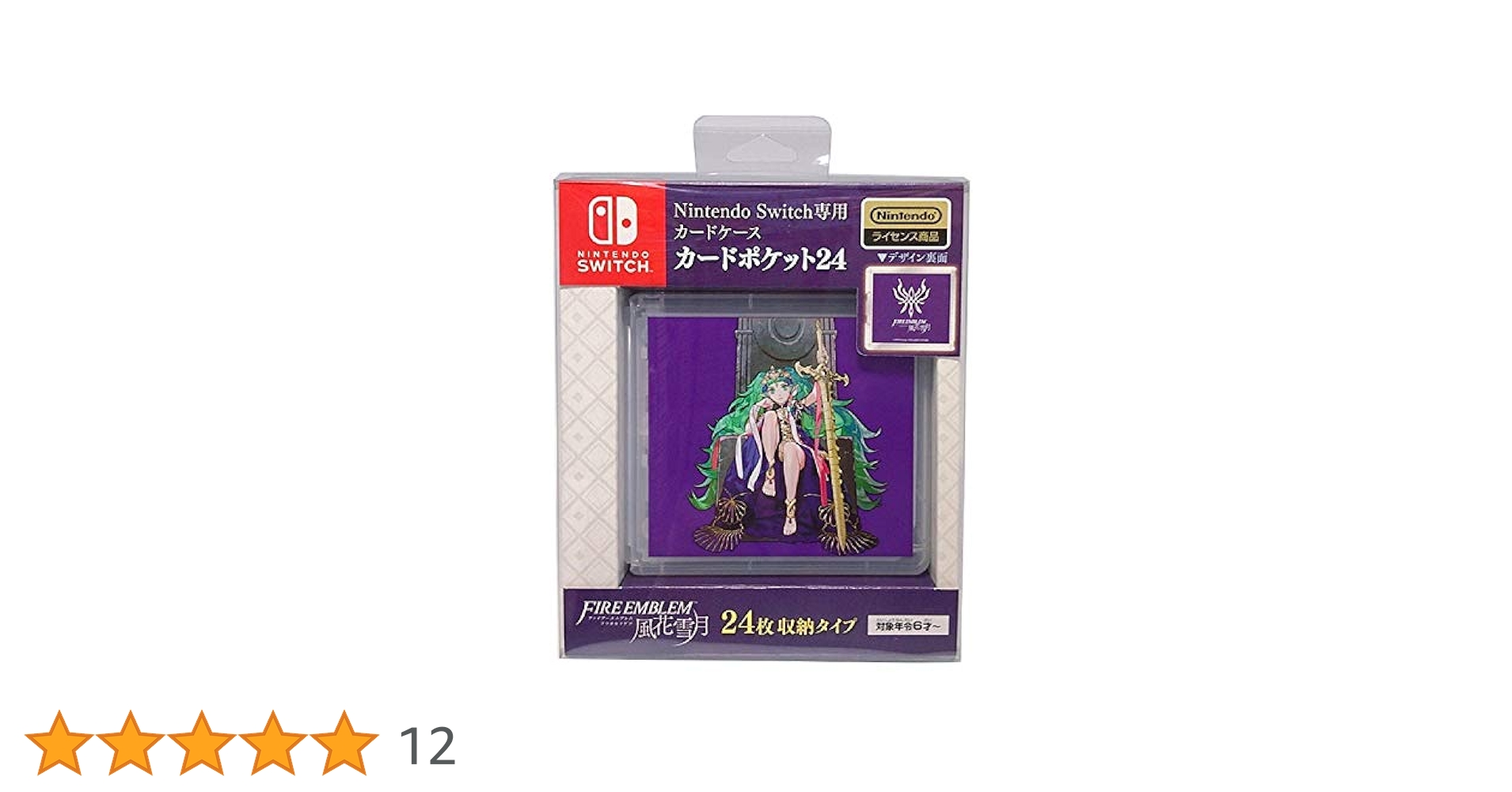Amazon.co.jp: 【任天堂ライセンス商品】Nintendo Switch専用