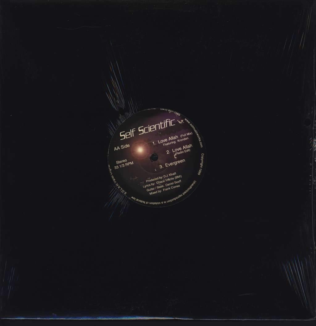 Love Allah / Evergreen