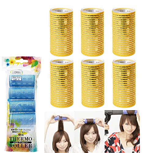 アイビルサ-モロ-ラ-VAR-5 イエロ-32mm