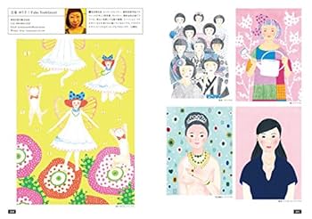 【大型本洋書】マティス　ジャズ 紳士布ボディ SG410-1｜トルソー（ファブリック）レンタルなら