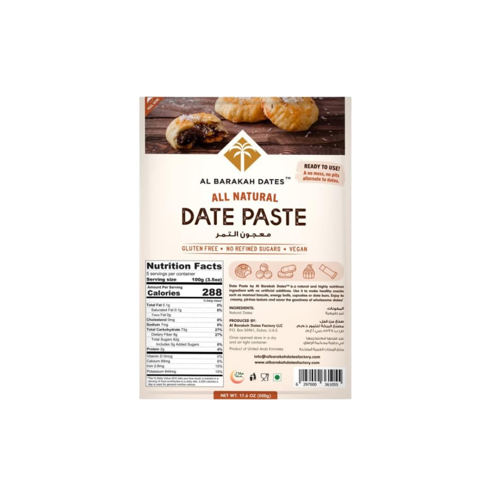 Al Barakah Dates All Natural Date Paste, 500 gm