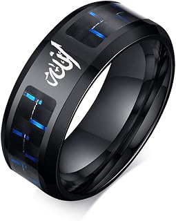 Blue Carbon Fiber Inlay Religious Arabic Muslim Islamic Allah 8MM Black High Polish Stainless Steel Beveled Edges Engagement Ring Wedding Band for Men Women,Anniversary Birthday Gift,Size 11