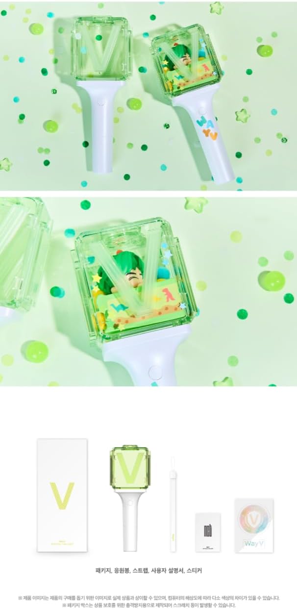 Dreamus WayV Official Light Stick ver 2.0, WVOLSV20