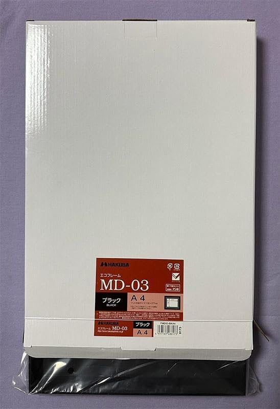 鉛筆アート薔薇と二枚貝と陶器の湯呑1点物 注文 真筆