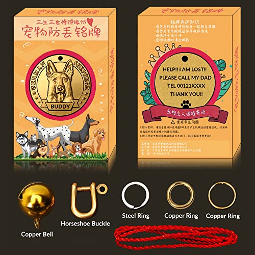 Solid Brass Dogs Id Tags With Lettering Engraving, Front 3D Relief Pattern, Back Laser Engraved Custom Text, Personalized Name Tags For Small, Medium, Large Dog - German Shepherd(C) #TOP5