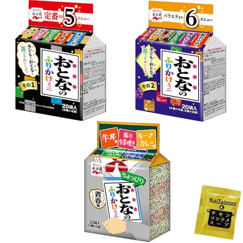 �i�J�� ���ƂȂ̂ӂ肩���~�j 16��60�� ����1�E����2�E�t�҃A�\�[�g kaitaimon �I���W�i�� �`�L���R���\���X�[�v�t