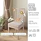 Viste tu hogar Pack 2 Stuhlhusse Esszimmer 45 bis 55 cm, Ohne Rückenlehne, 100% Hochwertiges Polyester, Elastisch, Reinigen, Ananas, Beige