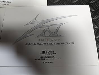 長渕剛　 レコード　サイン　LIVE 2025年最新】Yahoo!オークション -長渕剛サインの中古品・新品